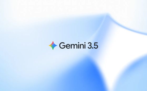 Gemini 3.5 - изкуствен интелект от ново поколение
