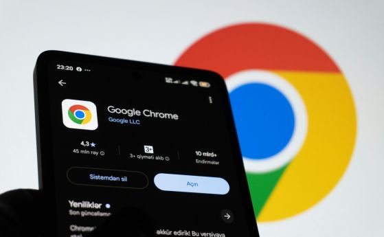 Уязвимост застрашава милиони потребители с Chromium браузъри