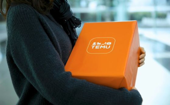 Европейският съюз глоби Temu с 200 млн. евро