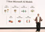 Microsoft показа 7 нови AI модела в опит да се върне в голямата игра