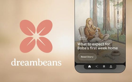 Google пусна Dreambeans - ново AI приложение, което превръща потребителските данни в анимация