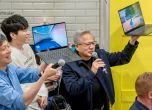Nvidia с ключoви споразумения за ускоряване развитието AI