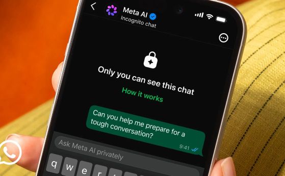 ЕС нареди на Meta да отвори WahtsApp за конкурентни AI чатботове