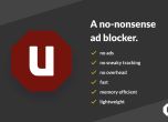 До края на поддръжката на uBlock Origin в Chrome остават вече само няколко седмици