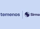 Сирма става партньор за препоръки на Temenos