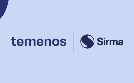 Сирма става партньор за препоръки на Temenos