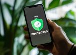 Митове за VPN, на които не трябва да вярваме