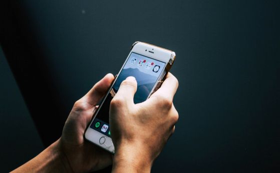 Как да спрем проследяването в Android смартфона си