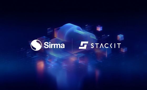 Сирма и Schwarz Digits обявиха стратегическо партньорство за разпространението на суверенен изкуствен интелект за организациите в цяла Европа