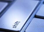 Клавишни комбинации с Shift, които ускоряват работата с Windows 11