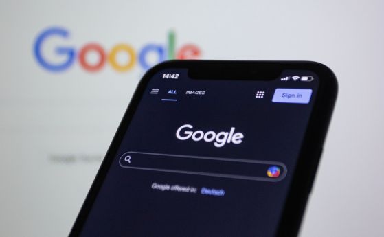 Google предупреди ЕС, че регулациите могат да изложат на риск данните на потребителите