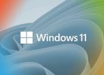 Сертификатите Windows Secure Boot на Microsoft изтекоха – ето какво трябва да направите