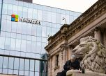 Данъчният трик на Microsoft, с който пренасочва милиарди в Европа