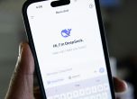Китайската DeepSeek разработва собствени чипове, за да не зависи от западни компании