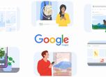 Google обновява търсенето на изображения
