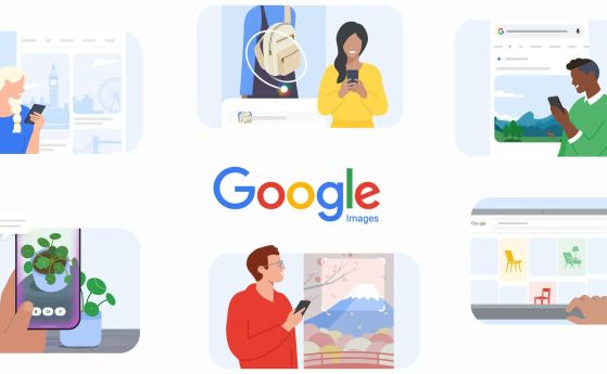 Google обновява търсенето на изображения