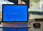 Една от най-важните защити на Windows се оказа пробита от почти 15 години