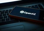 OpenAI влиза в хардуера с умен високоговорител