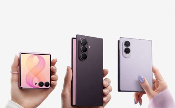 Samsung представи три модела сгъваеми смартфони – Galaxy Z Fold 8 Ultra, Galaxy Z Fold 8 и Galaxy Z Flip 8