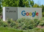 ЕС наложи глоба от 890 млн. евро на Google