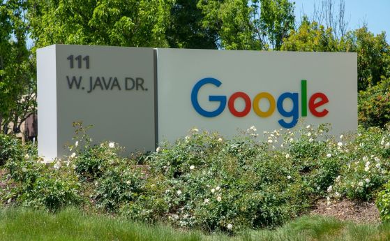 ЕС наложи глоба от 890 млн. евро на Google