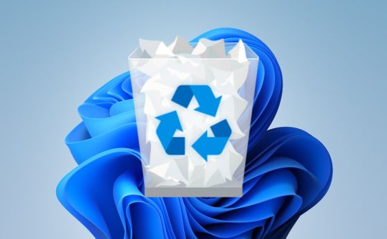 Защо е грешка да използвате Recycle bin на Windows, за да изтривате файлове