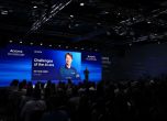 Acronis показа следващото поколение автономни услуги