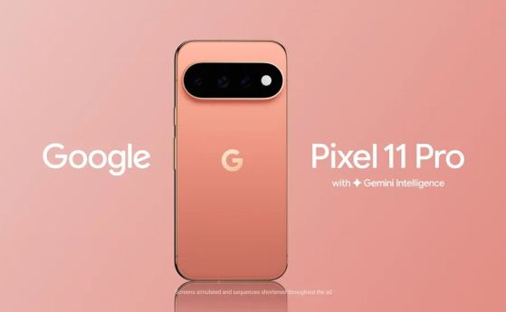 Google представи новото си поколение Pixel устройства