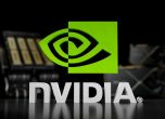 Nvidia подготвя още 15% поскъпване на AI сървърите си