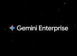 Gemini Enterprise вече е специално изграден за отделните индустрии
