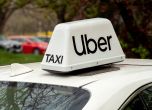 Uber е глобен с близо 1 млрд. долара след като неговите алгоритми блокираха шофьори