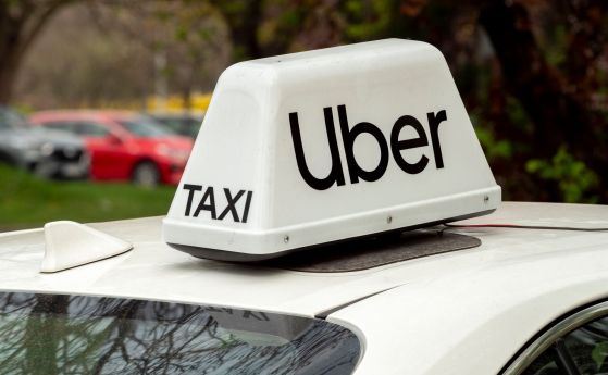 Uber е глобен с близо 1 млрд. долара след като неговите алгоритми блокираха шофьори