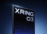 Xiaomi разработва собствен мобилен чип с изкуствен интелект