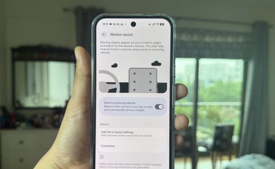 Нова функция на Android се бори с прилошаването при пътуване