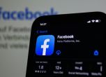 Meta въвежда нови правила за защита на тийнейджърите в платформите си