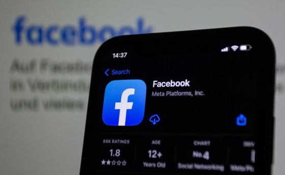 Meta въвежда нови правила за защита на тийнейджърите в платформите си