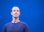 Смелият план на Зукърбърг да замести служителите на Meta с AI се провали