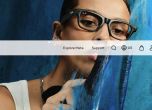 Meta затяга защитата срещу скритото снимане с AI очилата им