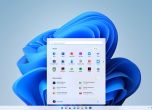 Windows 11 вече позволява да изключите Bing от търсачката