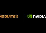 Nvidia инвестира 3,5 млрд. долара в MediaTek