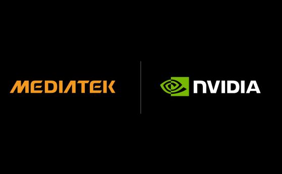 Nvidia инвестира 3,5 млрд. долара в MediaTek