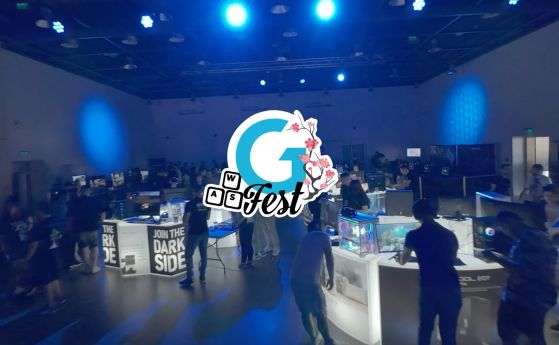 GFest 2026 идва през октомври с е-спорт турнири със 7000 евро награден фонд