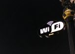 Android смартфонът ви помни всички Wi-Fi мрежи, които се ползвали и това е проблем
