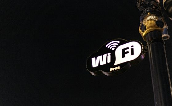 Android смартфонът ви помни всички Wi-Fi мрежи, които се ползвали и това е проблем