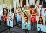 Започна гласуването за финалистите в Social Impact Award България 2026