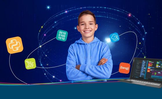 Logiscool стартира иновативна програма за уменията на бъдещето