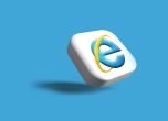 Internet Explorer най-накрая наистина умира - Microsoft иска да сме подготвени до 2029 г