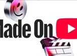 YouTube подготвя повече персонализиране, AI инструменти и превод на живо