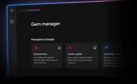 Google спира персонализираните агенти Gemini Gems от ноември
