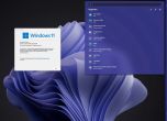 Windows 11 26H2 вече се разпространява, но не добавя нищо ново